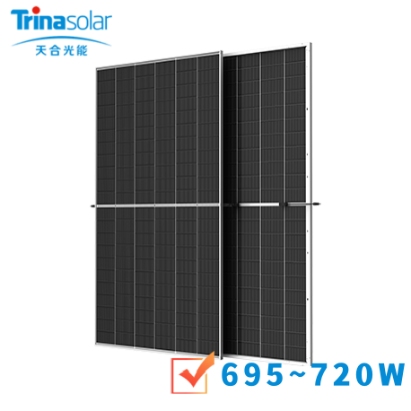 天合光伏組件 至尊N TSM-NEG21C.20 695~720W